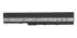 Batéria pre Asus A32-K52 4400mAh Li-Ion 10.8V (11.1V)